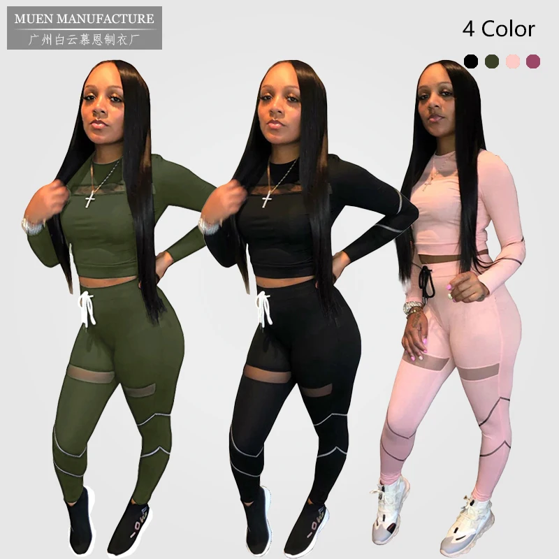 M2927 Outfit Jogger 2020 Fall Outfits Casual Long Sleeve Pant Sets Two Piece Set Women Clothing
M2927 Outfit Jogger 2020 Fall Outfits Casual Long Sleeve Pant Sets Two Piece Set Women Clothing