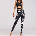 Wholesale sublimation compression tights Yoga Wear wholesale running leggings
