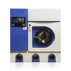 /product-detail/industrial-washing-machine-for-hotel-sheep-wool-60773361766.html