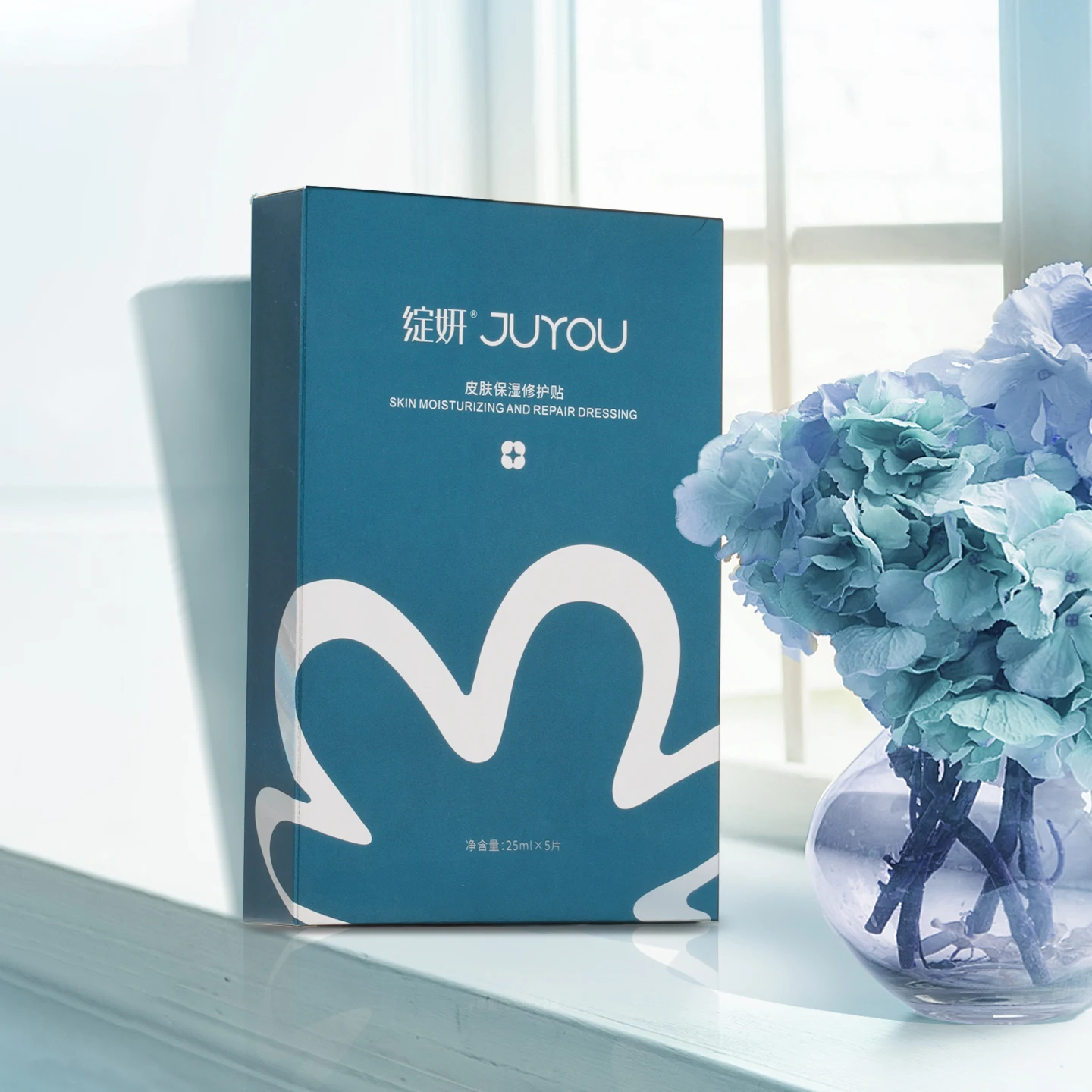 Manufacturer Non-woven fabric moisturizing facial face mask Sensitive muscle blackhead remover facial masks wholesale
Manufacturer Non-woven fabric moisturizing facial face mask Sensitive muscle blackhead remover facial masks wholesale