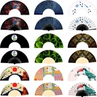 Paper Fan Fan Paper Fan Personalized Handmade Elegant Custom Printed Bamboo Paper Hand Fan