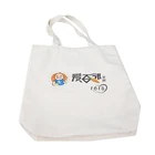 Custom size logo Foldable cotton canvas fabric Fresh vegetable fruit folding supermarket shopping bag
