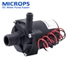 Microps manufacture High end food grade 12v dc electric water pump for Mattress pump for heating and cooling