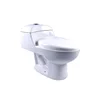 /product-detail/sanitary-ware-siphonic-s-trap-wc-toilet-models-one-piece-1880040543.html