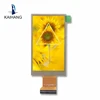 /product-detail/3-0-inch-rgb-mipi-interface-ips-tft-lcd-display-screen-for-industrial-design-62376153958.html