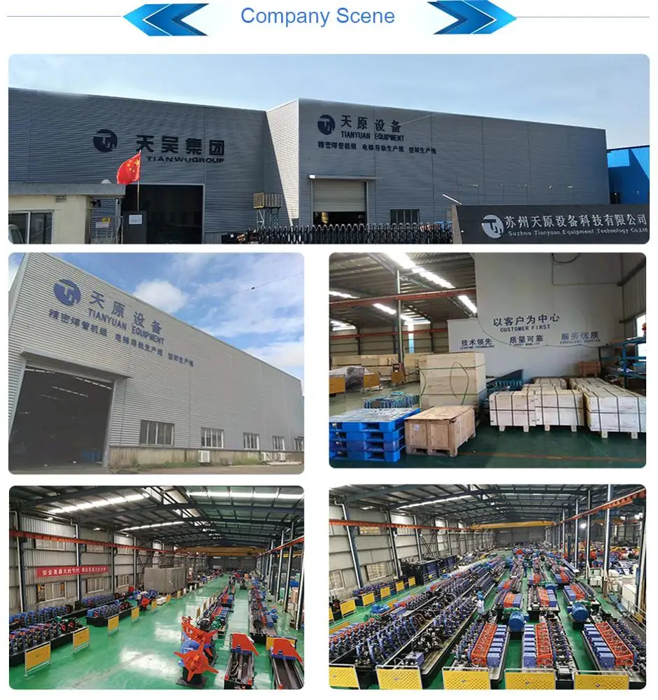  Automatic ERW flat oval MS/mild steel pipe tube making machine Automatic ERW flat oval MS/mild steel pipe tube making machine Automatic ERW flat oval MS/mild steel pipe tube making machine Automatic ERW flat oval MS/mild steel pipe tube making machine