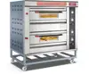 Kitchen equipment Bakery Outdoor Bread Pizza Oven Machine / Stainless Steel Gas Bread Baking Oven for Sale