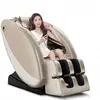 /product-detail/korean-bill-vibration-real-relax-4d-zero-gravity-thai-coin-credit-card-operated-vending-massage-chair-62402794048.html