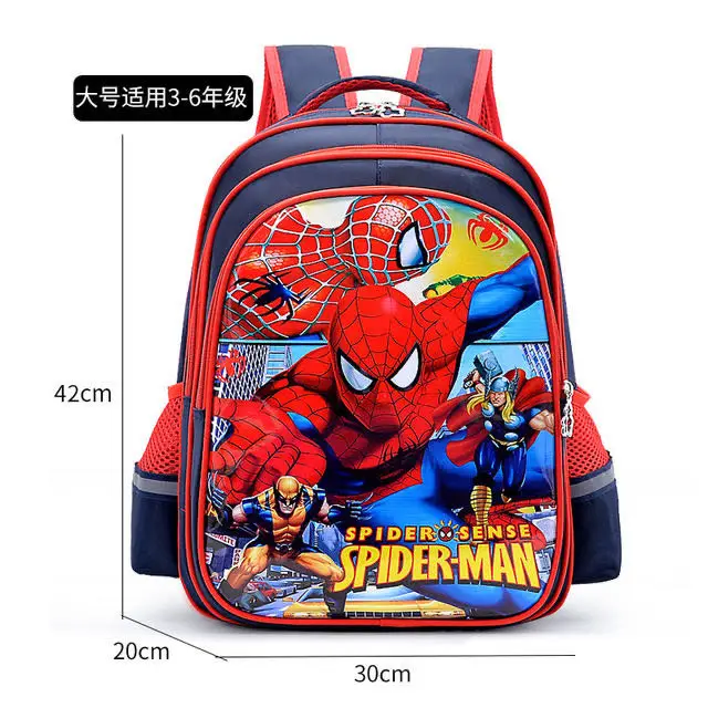 Hot selling children's cartoon 3D pattern schoolbag boys and girls children's backpack cover student's schoolbag
Hot selling children's cartoon 3D pattern schoolbag boys and girls children's backpack cover student's schoolbag