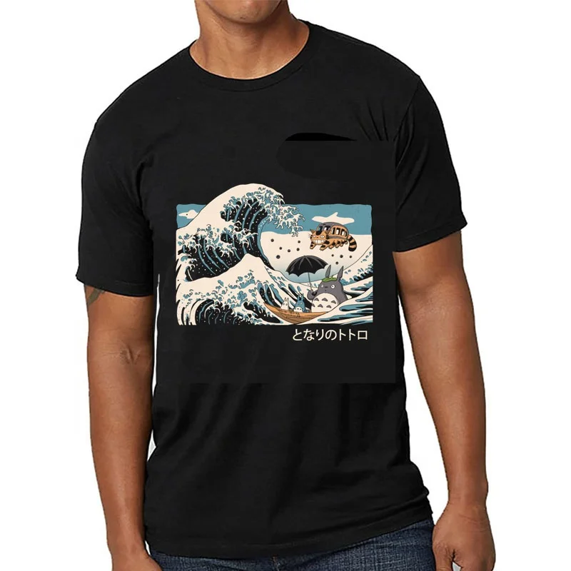 Wholesale The Great Wave Off Kanagawa Japanese Graphic Men Summer Cotton White T-shirts Simple Style sublimation t shirt
Wholesale The Great Wave Off Kanagawa Japanese Graphic Men Summer Cotton White T-shirts Simple Style sublimation t shirt