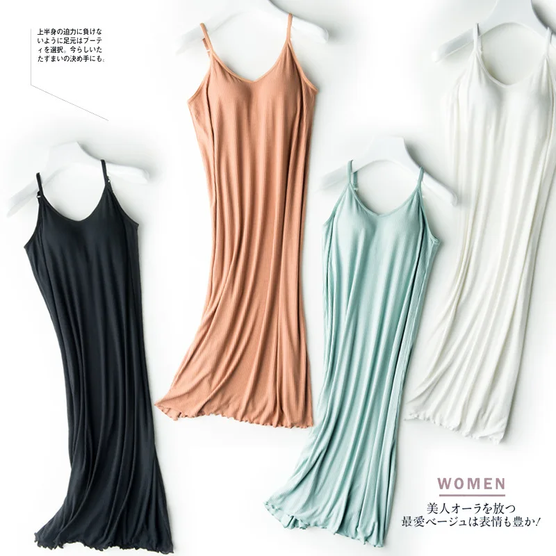 2021 new nightdress with chest pad integrated halter skirt female long bottoming skirt inner chemise plus size fat mm summer bot
2021 new nightdress with chest pad integrated halter skirt female long bottoming skirt inner chemise plus size fat mm summer bot