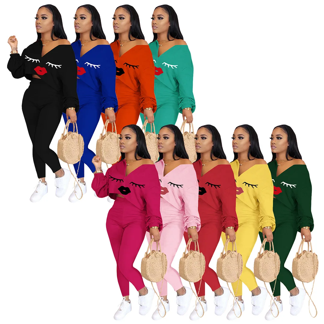 Hot selling European and American women's dress brand casual letters splash ink printing trousers two-piece with high quality
Hot selling European and American women's dress brand casual letters splash ink printing trousers two-piece with high quality