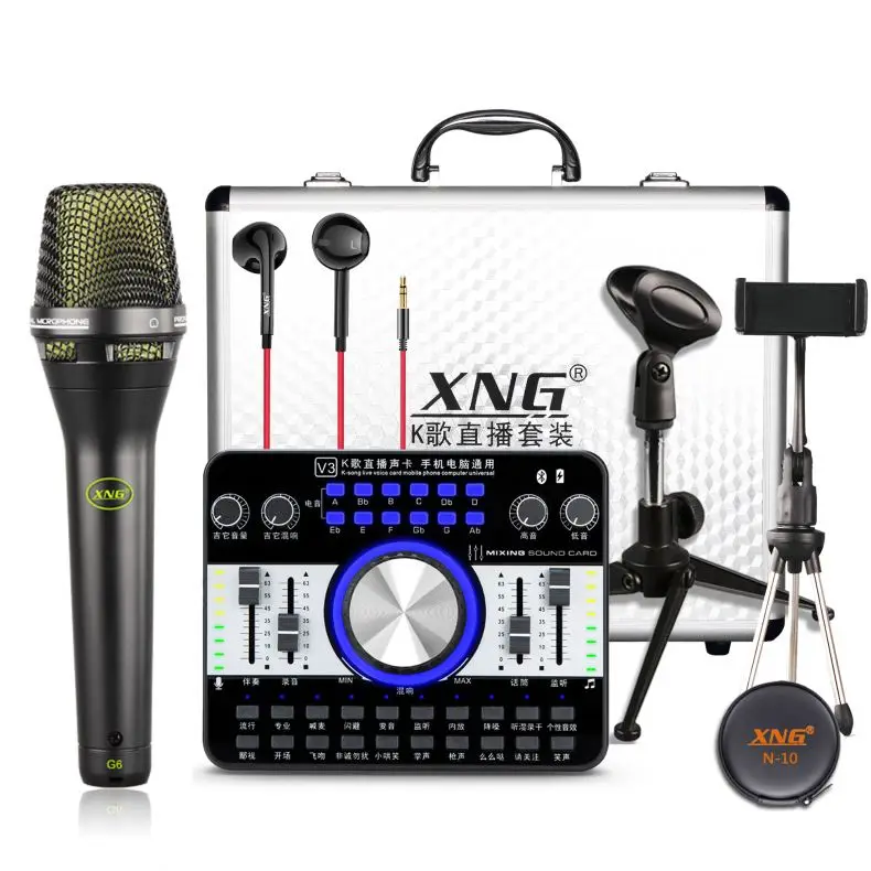 New Product Professional Music Recording Equipment Microphone and Sound card
New Product Professional Music Recording Equipment Microphone and Sound card