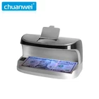 AL-11 lamp currency Counterfeit Bill money detector machine