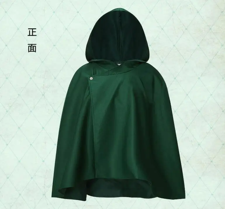 Cosplay cloak 2021011207