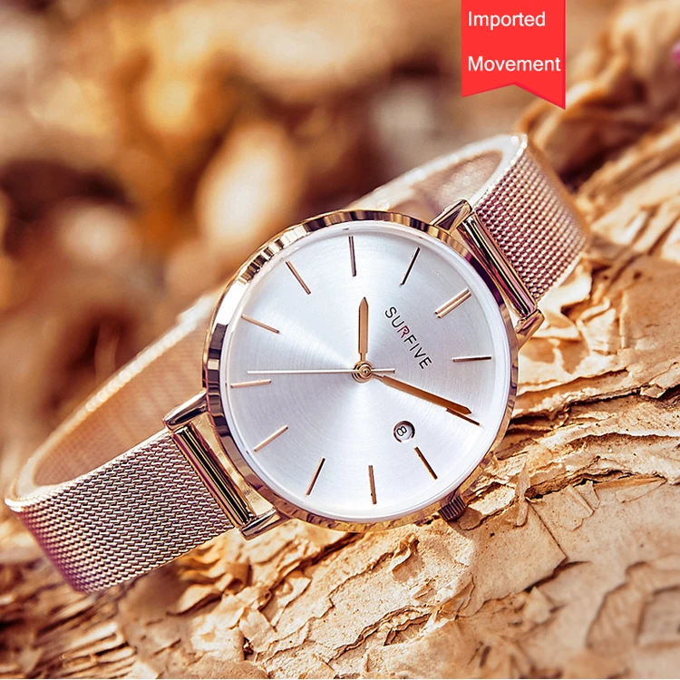 high quality private label luxury latest fashion wrist ladies gift set quartz rose gold design minimaliste branded women watch, Silver & rose gold
high quality private label luxury latest fashion wrist ladies gift set quartz rose gold design minimaliste branded women watch, Silver & rose gold