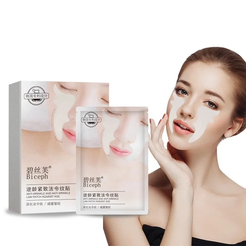 2021 New BICEPH 10Pairs/Box Anti-Wrinkle Pads Nasolabial Folds Pad Patches Strips Skincare Anti-aging Nasolabial Folds Mask, White
2021 New BICEPH 10Pairs/Box Anti-Wrinkle Pads Nasolabial Folds Pad Patches Strips Skincare Anti-aging Nasolabial Folds Mask, White
