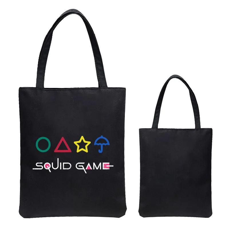 XUFANG 2021 Hot Sale New Fashion Squid Game Handbag Korean Dramas Squid Game Role-playing Eco Bag, 10 colors in stock
XUFANG 2021 Hot Sale New Fashion Squid Game Handbag Korean Dramas Squid Game Role-playing Eco Bag, 10 colors in stock