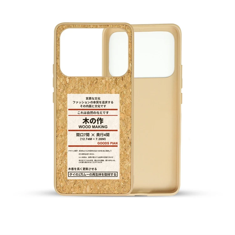 Factory Wholesale Mobile Cover For Xiaomi 10 10 pro 11 Ultra Protective Cover Cork Phone Case, 3 colors
Factory Wholesale Mobile Cover For Xiaomi 10 10 pro 11 Ultra Protective Cover Cork Phone Case, 3 colors