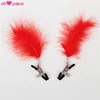 /product-detail/factory-price-cute-big-nipple-clamps-sex-toy-for-women-62245514728.html
