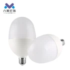 Energy saving BIS 5w 10w 15w 20w 30w 40w 50w 60w warm white E27 B22 led bulb light