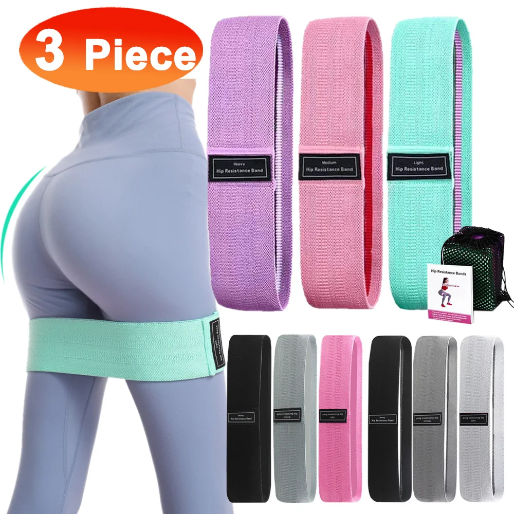 3PCS/Lot custom anti slip fabric elastic booty hip circle resistance band set for leg fitness exercise training
3PCS/Lot custom anti slip fabric elastic booty hip circle resistance band set for leg fitness exercise training