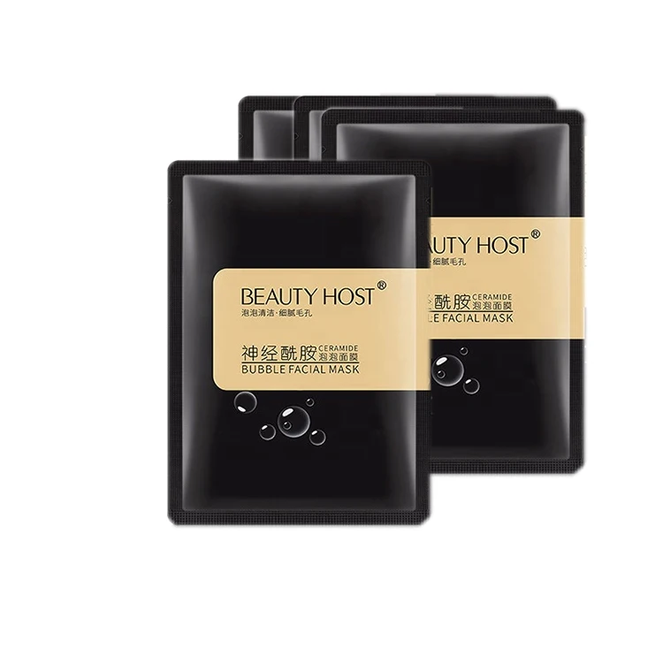 Private Label Korea Face Care Black Head Removal Skin Pores Clear Cleansing Smoothing Sheet Carbonated Bubble Facial Mask
Private Label Korea Face Care Black Head Removal Skin Pores Clear Cleansing Smoothing Sheet Carbonated Bubble Facial Mask