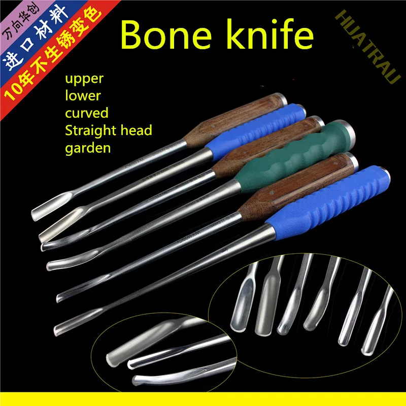 Orthopedic instruments Medical around Elbow Straight head Yuan Gu Dao osteotome ankle spine lumbar vertebra Emei chisel
Orthopedic instruments Medical around Elbow Straight head Yuan Gu Dao osteotome ankle spine lumbar vertebra Emei chisel