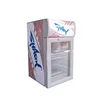/product-detail/mini-bar-cooler-portable-self-closing-door-beer-freezer-62259288684.html