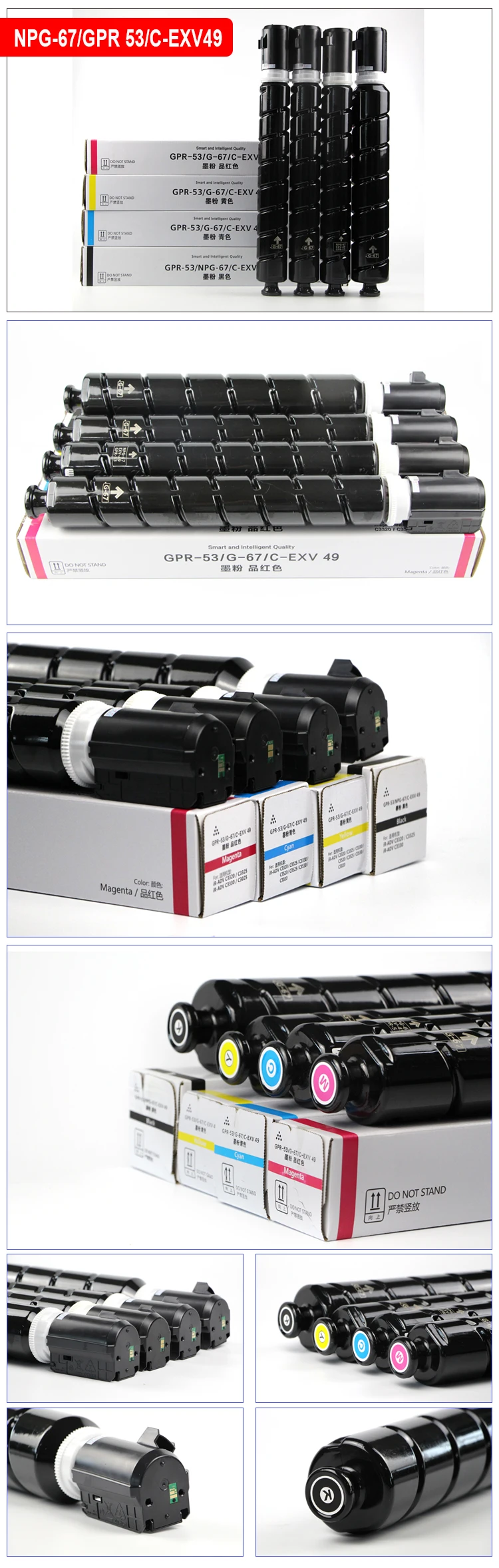 Same Original Npg67 Toner Cartridge For Canon Ir Adv C3020 3025 3320