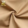 /product-detail/china-fabric-wholesale-woven-dyed-thick-100-cotton-plain-duck-canvas-fabric-62252225012.html