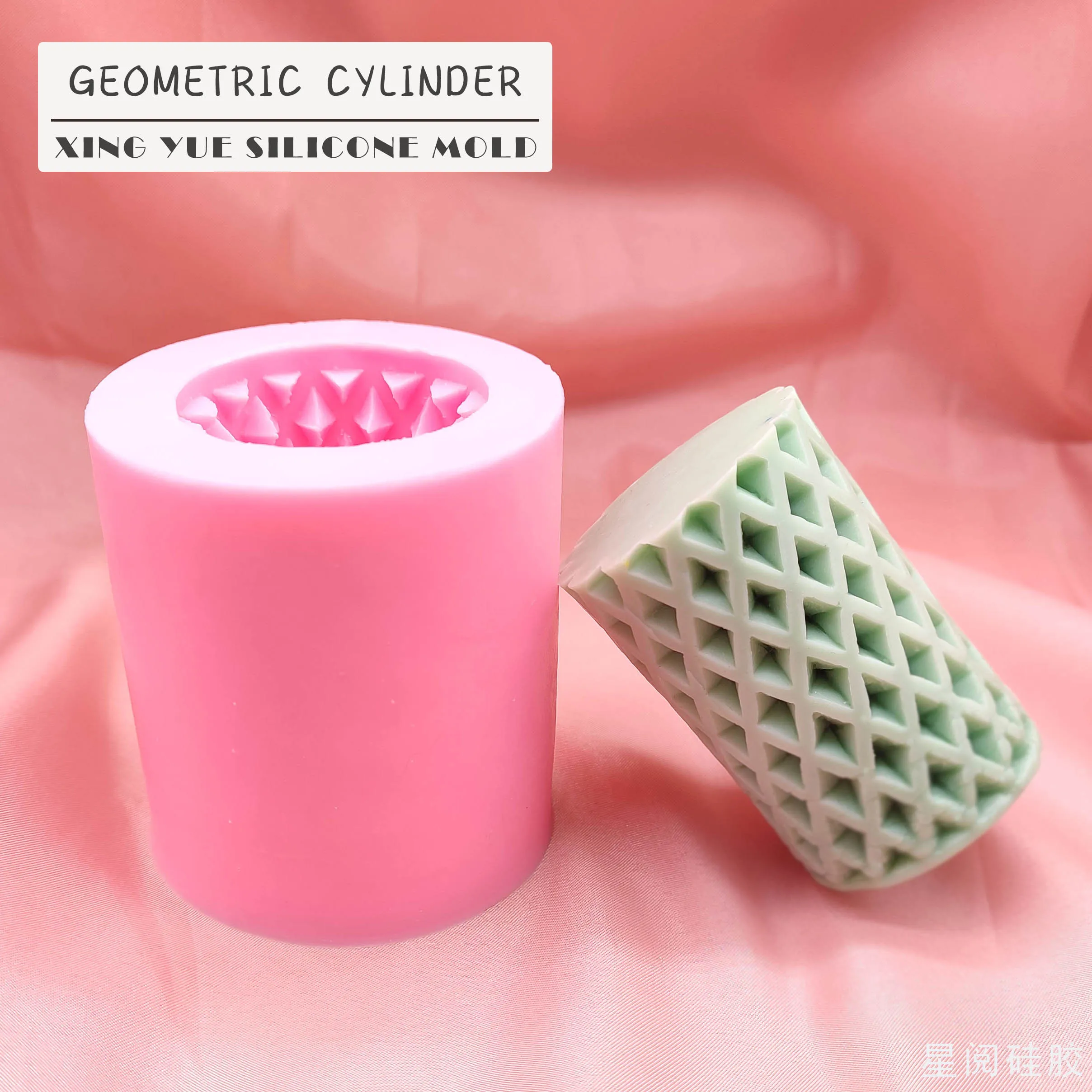 New Design Geometric Modelling The Diamond Cylindrical Cake Decoration Silicone Mold Candle Mould
New Design Geometric Modelling The Diamond Cylindrical Cake Decoration Silicone Mold Candle Mould