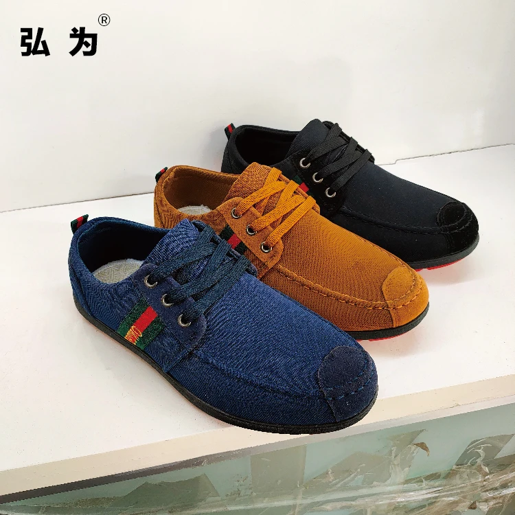 Factory Wholesale Men Casual stock Shoes Cheap Price Men Shoes Men Canvas Slip-On Loafers Shoes, Mixed
Factory Wholesale Men Casual stock Shoes Cheap Price Men Shoes Men Canvas Slip-On Loafers Shoes, Mixed
