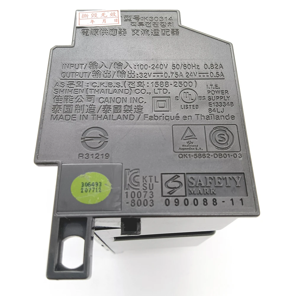 K30314 Power Supply Adapter QK1-5862 for canon iX6550 printer part printer accessory
K30314 Power Supply Adapter QK1-5862 for canon iX6550 printer part printer accessory