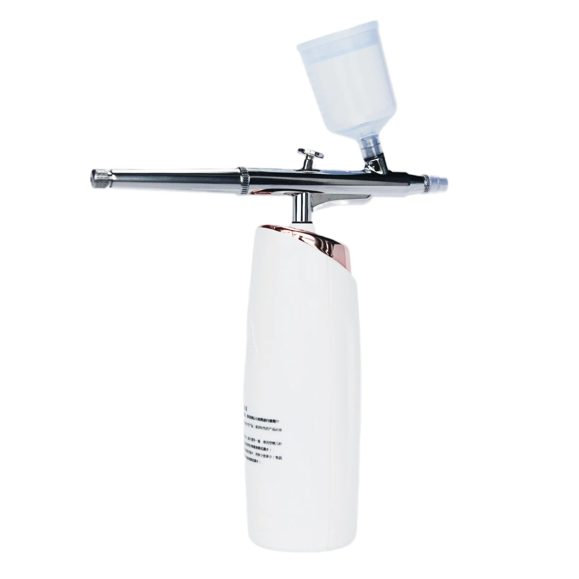 New Product Multifunctional Oxygen Facial Machine Portable USB Rechargeable Facial Moisturizer
New Product Multifunctional Oxygen Facial Machine Portable USB Rechargeable Facial Moisturizer