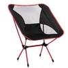 /product-detail/lightweight-outdoor-backpacking-hiking-foldable-portable-aluminum-folding-camping-beach-chair-62297918808.html