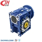 Worm Cycloidal Gear Micro Speed 1 50 Ratio Worm Gear Reducer