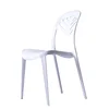 Modern style white outdoor full plastic wedding chairs leisure garden chair plastic furniture
