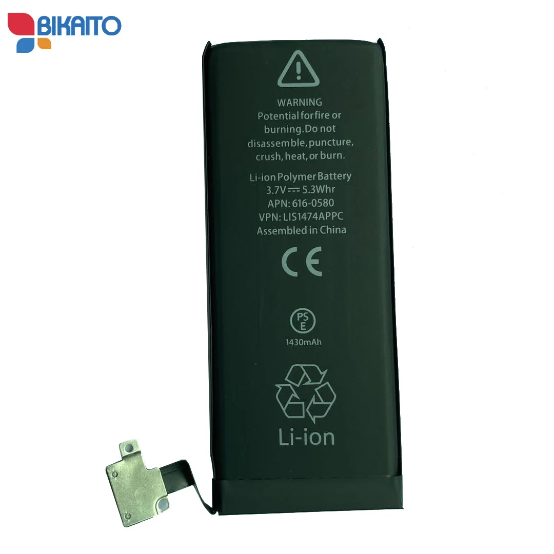 Bikaito brand is suitable for 4S 1430mAh high capacity mobile phone battery