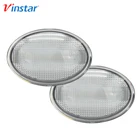 Vinstar 12v E4 承認 R56 LCI R55 Clubman LCI R57 カブリオレ R58 クーペ R59 ロードスター LED サイドマーカーインジケータウインカーライトランプ