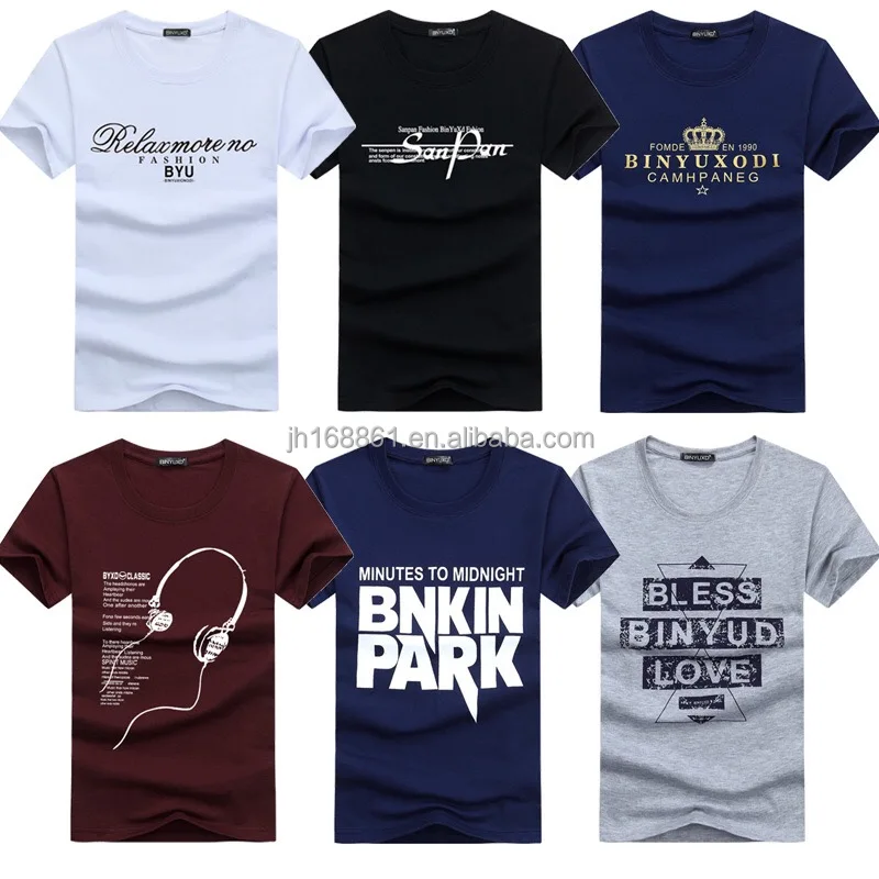 Wholesale new design of luxury high quality cotton loose fitting small shoulder large fashion blank men's T-shirt, Customized color
Wholesale new design of luxury high quality cotton loose fitting small shoulder large fashion blank men's T-shirt, Customized color