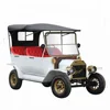 AC motor 4 seater neighborhood electric vehicle electric car without driving licence