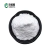 /product-detail/crystal-isolate-99-high-purity-cannabidiol-powder-cbd-crystal-pure-water-soluble-10--62400353301.html