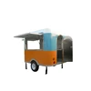 /product-detail/australia-standard-churros-hot-rickshaw-fast-china-guangzhou-food-cart-truck-accessories-solar-refrigerator-freezer-62304874210.html