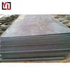/product-detail/high-strength-carbon-iron-sheet-hot-rolled-mill-steel-plates-q345r-ss400-s235jr-astm-a36-st37-2-q345b-s355jr--62132945240.html