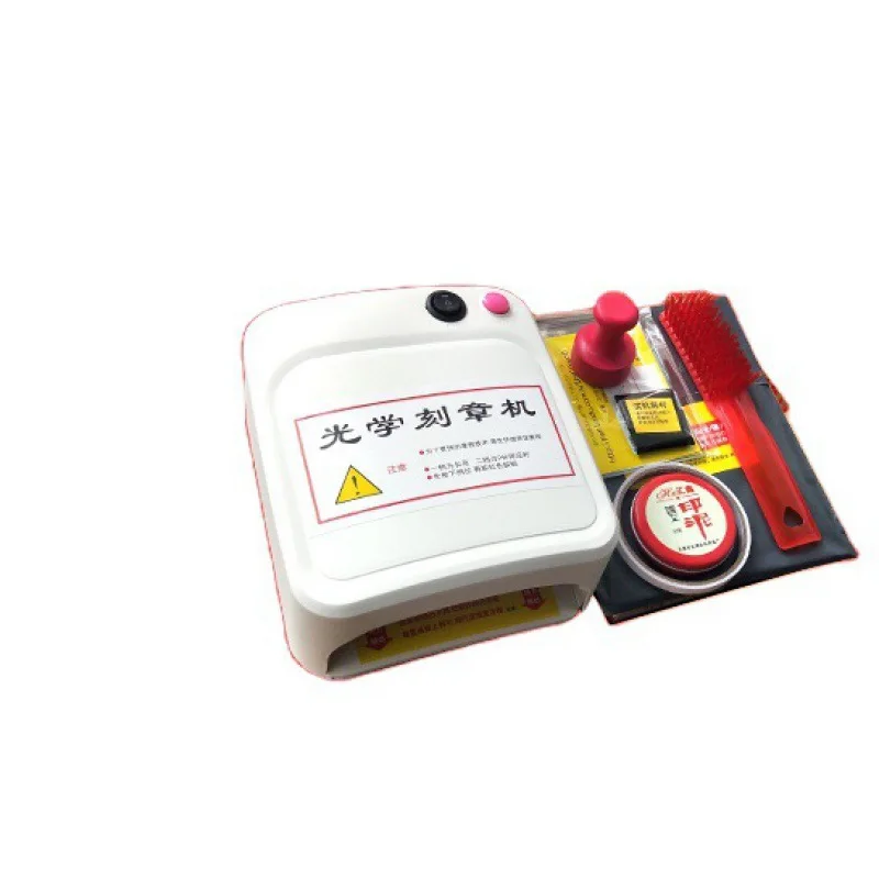 Flexo Polymer Printing Plate Making Machine UV Exposure Unit Photo Polymer Machine
Flexo Polymer Printing Plate Making Machine UV Exposure Unit Photo Polymer Machine