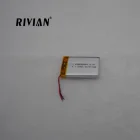 Made in China Rechargeable 3.7V 450mah 502540 3S4P 12V 18ah lithium li-ion batteries,18650 batteries li-polymer battery