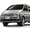 Cheaper price Dongfeng fengxing 11seats mini van high quality MPV lingzhi M3 1.6L gasoline engine with good design
