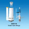 (GJ-ZDD119) Toilet tank flush mechanism dual flush WC tank fitting