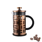 Stainless Steel Manual Press Glass Press Drip French Coffee Maker